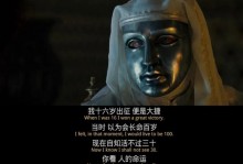 德温特：无法完全对外界讨论视而不见，但我们的态度始终如一