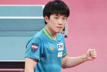 外卡入围！连胜莫雷加德张本智和，温瑞博打进决赛单局轰21-19