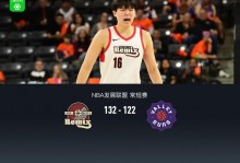 混音113-108墨西哥城晋级8强，杨瀚森6分5板2助2帽