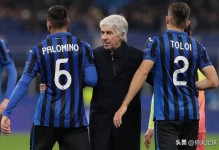 加斯佩里尼：尽管存在困难，我们依然创造了非常有威胁的机会