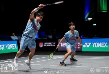 全英公开赛：国羽6胜3负，梁伟铿/王昶无缘四强