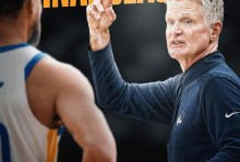 科尔：现在的情况能进前八就很好，我不担心库里回归后的状态