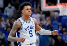 现役10大杜克出品：欧文塔图姆领衔 弗拉格觊觎最佳新秀