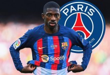 罗马诺：维亚纳与球员经纪人会面并没谈登贝莱转会曼城事宜