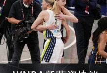 定了！WNBA与工会正式达成新劳资协议 阿贾将签140万美元超级顶薪