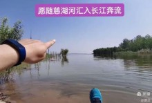 官方：大连可为发布队歌《奔跑中的蓝色》