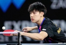 独苗黄友政/石洵瑶险胜，晋级WTT太原站混双四强