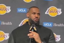 梦想落空？曝詹姆斯收购NBA球队可能性降低 合作方放弃扩军竞标