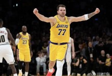 东契奇：詹姆斯为胜利会不顾一切，主场的氛围让我起鸡皮疙瘩