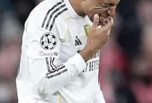 姆巴佩一脸血迹！禁区内遭肘击+未获点球 皇马官方怒骂：保送巴萨