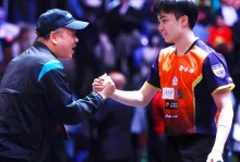 澳门世界杯：张本智和1-4被逆转淘汰，林昀儒强强对话胜出