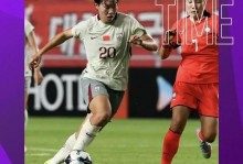 中国女足2-0中国台北！赛后获2个好消息和2个坏消息 四强对手出炉