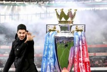 塔帅：被淘汰感觉很糟糕我们不想经历；萨利巴出战存疑