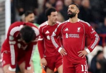 10亿豪阵被他用废 利物浦庸帅争议换人惹众怒 下场欧冠出局或下课