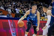 山东输上海也不亏！约翰逊强攻坚带队追分，王证再度证明射手潜力