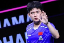 外媒关注国乒19岁小将！爆冷小莫崭露头角 或复刻林诗栋 天赋溢出
