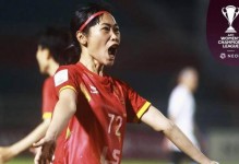 27岁门将被批中国女足罪人!网友质疑：姚伟减速送对手空门 更该批