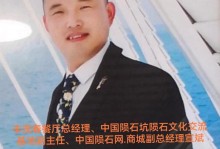 辽宁官宣布罗金顿！本人采访点出攻坚贡献，热身赛展全面输出！