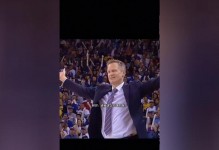 科尔：按计划库里明天会登场，他的复出给全队带来了希望