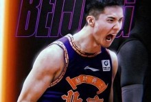 北京98-85战胜广州 球员评价：4人优秀，3人及格，3人低迷