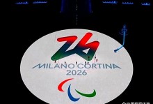 10年后再举国旗！俄罗斯亮相冬残奥会开幕式 共10国抵制+伊朗缺席