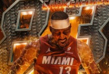 狂刷83分超科比惹众怒？阿德巴约心不够大，早该直奔101分！