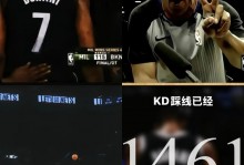 死神回归！杜兰特32+6+5准绝杀+制胜两罚 率火箭超湖人升第三