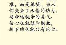 再次遭遇挫折！吉滕斯的不幸之年毫无结束迹象