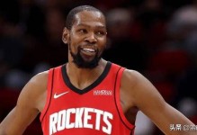 胜火箭发布会！雷迪克点赞三首发表现，对防守杜兰特满意！