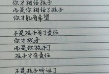 波罗：赛前我就对队友们说要相信自己；最重要的是拿到这一分