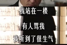 卡拉格：我像个心理医生开导一名枪迷，他们觉得一切都会崩塌