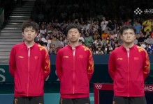 王楚钦：想成为马龙樊振东那样让大家放心的人，自己还在向上奔跑