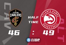 在无人注意的角落，老鹰10连胜