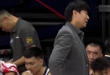 输上海邱彪必须反思了！临场用人一塌糊涂，防守端到处是空挡！