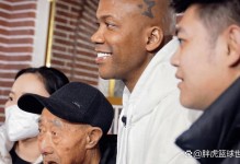 迈达纳谈抱拳作揖感谢球迷：这是我根据中国古典文化所学到的