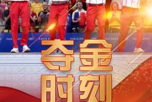 世界上公认最成功的奥运会（五大最成功的奥运会）