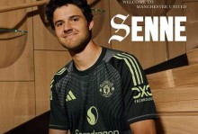 图片报：由于皇马更想要科纳特，施洛特贝克留队可能性上升