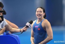 中国游泳公开赛：程玉洁何诗蓓PK世界名将，100自决赛巅峰对决