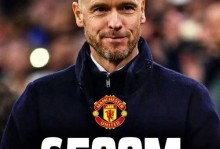 曼联或续约B费，拉爵改变主意愿给40万！当选赛季最佳只有一对手