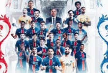 法国足球金球奖最佳11人（法国足球金球奖评选历史最佳阵容）