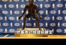 165分57板19帽！文班亚马近5战数据比肩姚明：我想拿MVP和DPOY