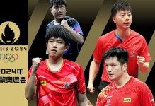 王楚钦：没成绩怎么硬捧都没用 学习樊振东马龙 成为他们那样的人