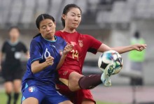 亚洲杯首个四强出炉！中国女足获好消息 进决赛更容易 理由有三点