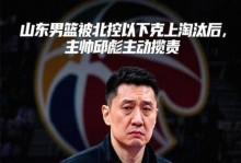 杨瀚森带队以下克上！高原反应仍力保防守与串联，也能不错效率！