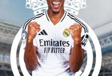 阿诺德：到皇马后队友一直帮助我融入，现在基本交流已没问题