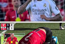 从马略卡球星到西甲现象：穆里奇的跃升