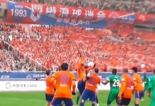 热议国安点球漏判：在VAR时代竟然没看VAR，可以说有点离谱