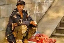 好多“流浪者”！