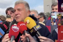 拉波尔塔团队成员：球员支持我们是他们自愿的；我们配得上赢