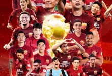 赛季主场首战对阵海港，大连英博发布文明观赛倡议书